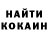МЕТАДОН VHQ arin playkrey