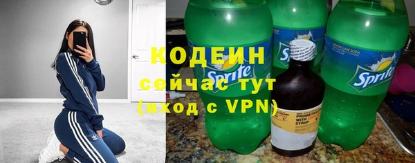 гашишное масло Балабаново