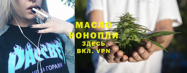 меф Баксан