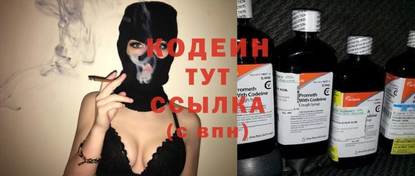 меф Баксан