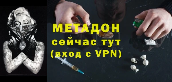 меф Баксан