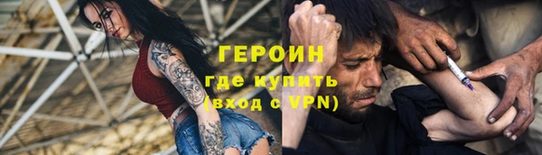 меф Баксан