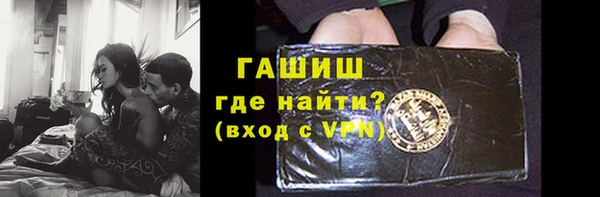 меф Баксан