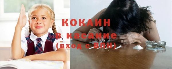 меф Баксан