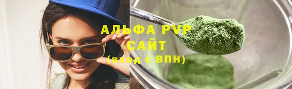 гашишное масло Балабаново