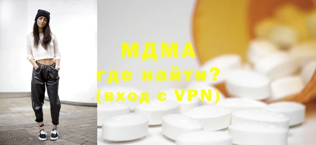 a pvp Нягань