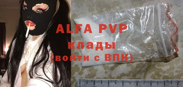 гашишное масло Балабаново