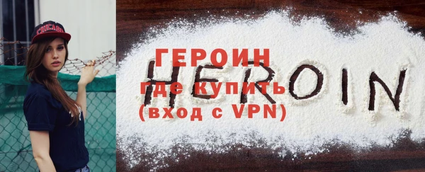 гашишное масло Балабаново