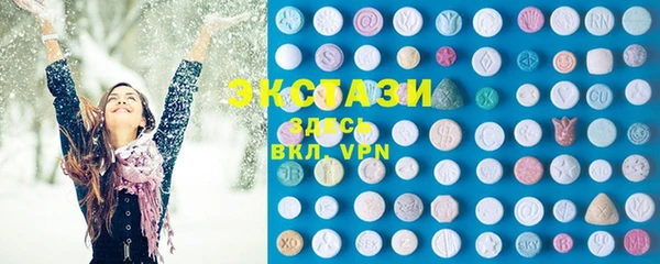 меф Баксан