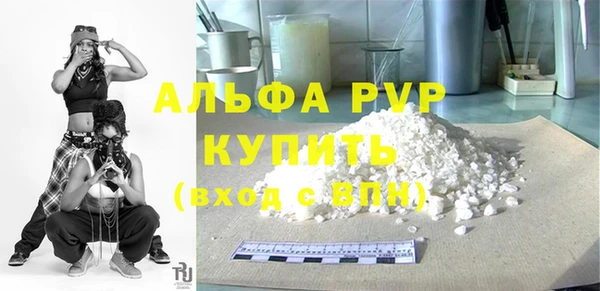 меф Баксан
