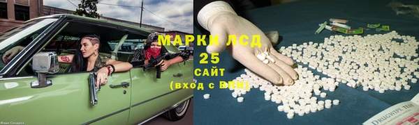 меф Баксан