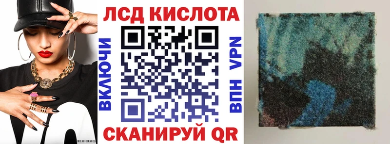 hydra tor  Ядрин  Марки NBOMe 1,5мг 