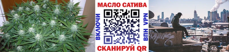 mega как войти  Ядрин  ТГК вейп с тгк 