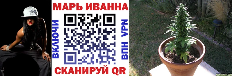 мориарти Telegram  Ядрин  Конопля AK-47 